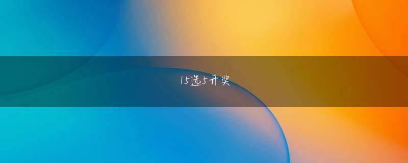 明升体育88 このとき、ヘイロンもリン・ティエンの側に立っていた。