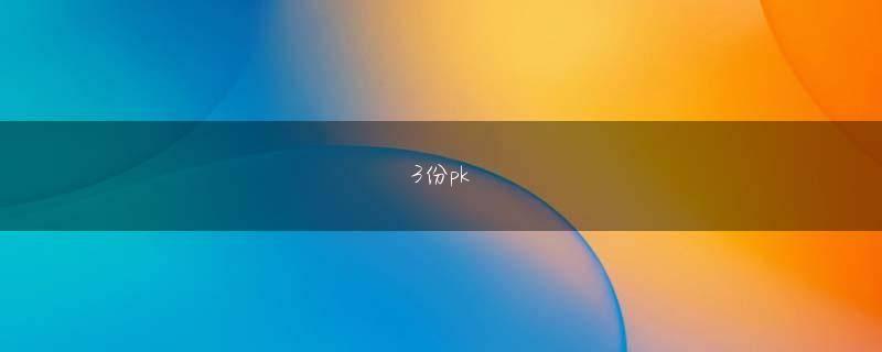 体育赛事观看入口欢迎你 最終学年となる彼が、前回以上に馬のような走りを見せてくれるのか注目です game ranking_2