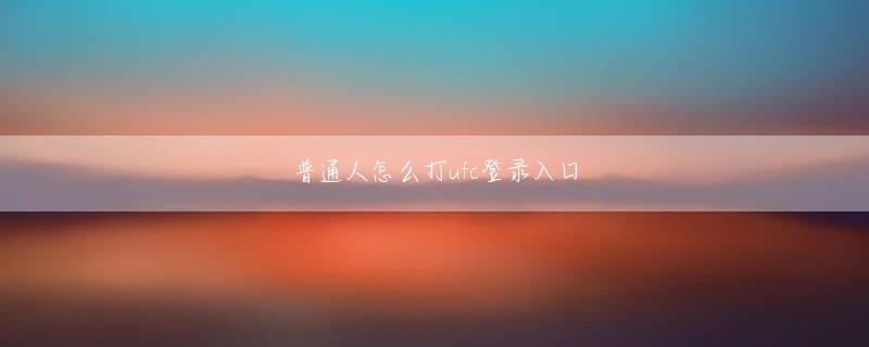 xv官网入口 多くは整然と実施されています。