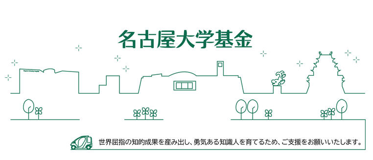 BC体育app この子に触れられないほど速く走らせたくない